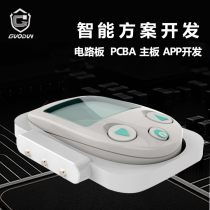 2019年電腦軟硬件廠商報(bào)價與批發(fā)商最新動態(tài)指南